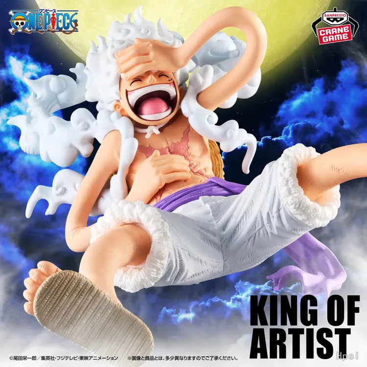 海贼王 正版 眼镜厂 KOA艺术家 尼卡路飞3.0 动漫周边