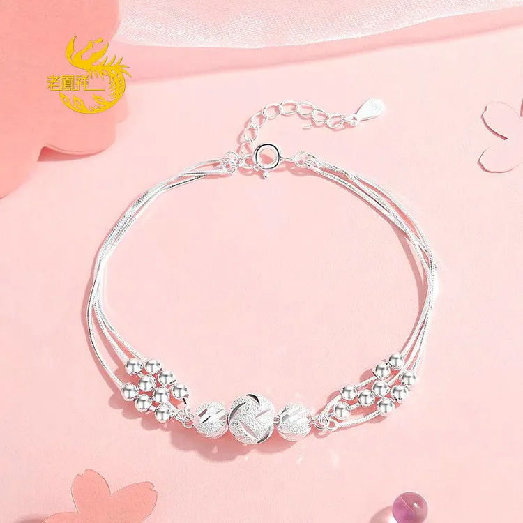 老凰祥足银999纯银三生三世转运珠手链百搭可调节送女友七夕礼物