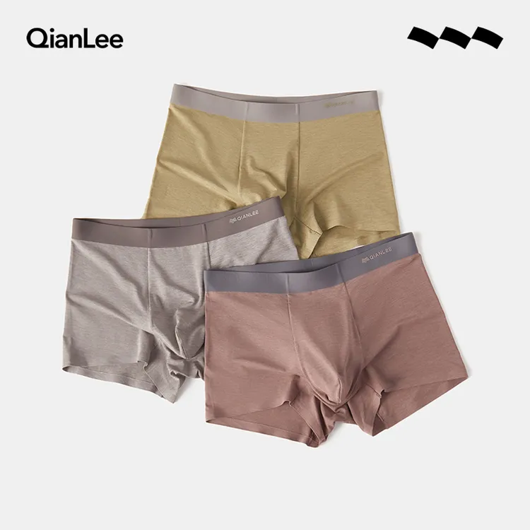 QIANLEE/浅力莫代尔男士内裤男款大码四角短裤透气无痕平角裤男式
