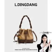 【刘叮当甄选】 [焦糖拿铁]秋冬美拉德色系呢料水桶包小拎包25698