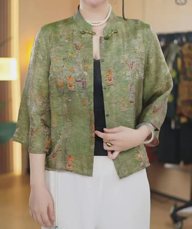 9011【菊月逢秋-提花缎外套】国风外套2025秋季新款气质百搭