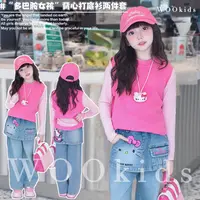 现货-WOOkids8【多巴胺女孩】亲子装高定背心打底两件套 W25071201
