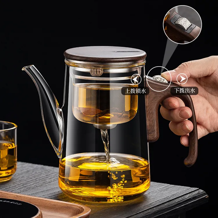全玻璃内胆磁吸飘逸杯茶水分离泡茶壶一键过滤办公室家用泡茶神器