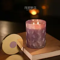 庄园系列【茂密野花】510g植物蜡植物精油淡香舒缓持久留香