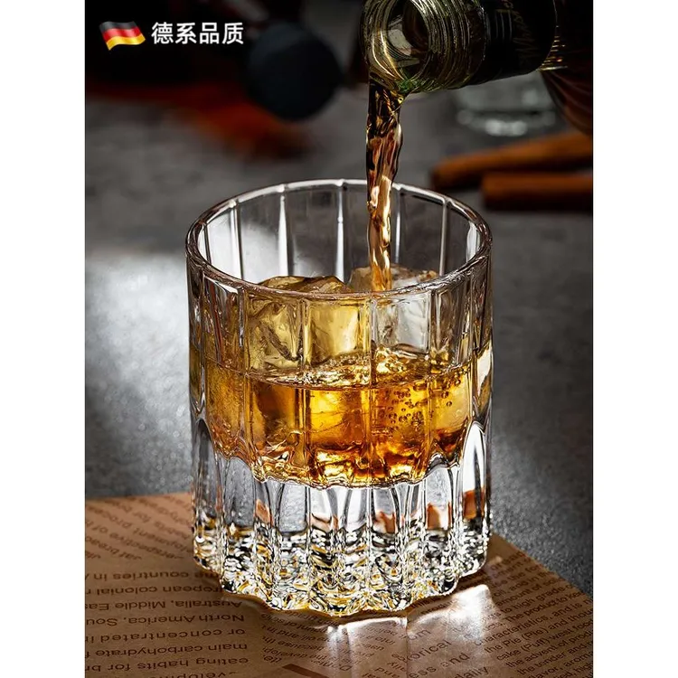德国品质威士忌酒杯水晶玻璃家用洋酒杯轻奢高级感星芒杯啤酒