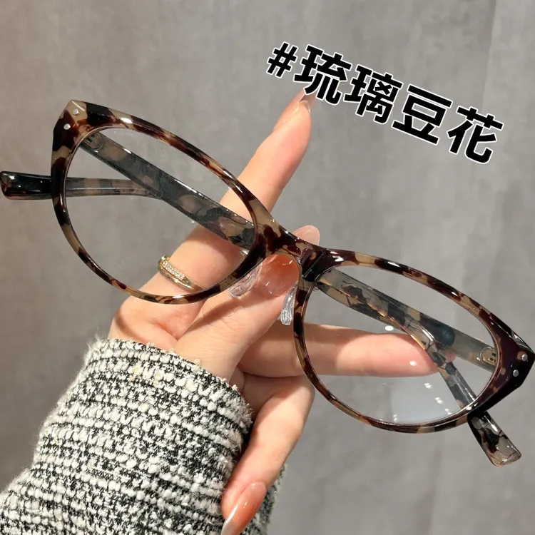 时尚TR猫眼近视眼镜潮可配近视度数琉璃豆花框清冷防蓝光平光眼镜