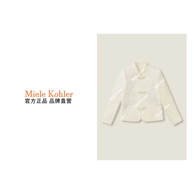 新中式名媛国风高级感重工钉珠刺绣外套MKOKQ5142【澳门小源同款】