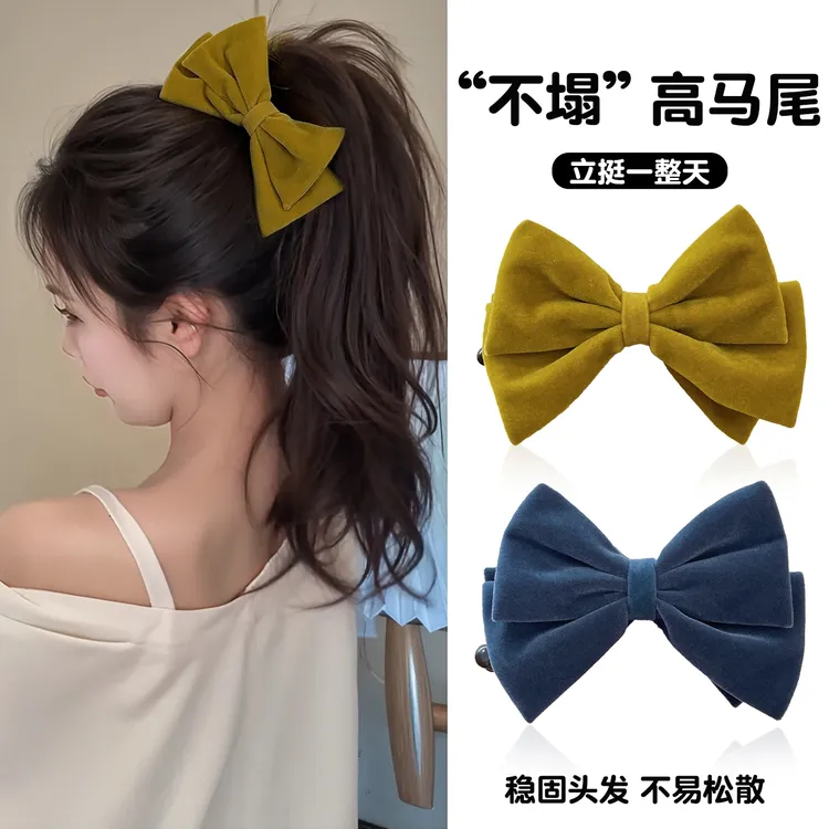 韩系蝴蝶结蕉夹发夹女2025新款高马尾固定神器后脑勺竖夹夹子头饰