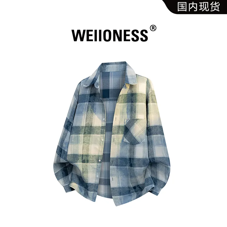 WEIIONESS美式复古简约格子长袖衬衫男士秋季宽松休闲高级感衬衣