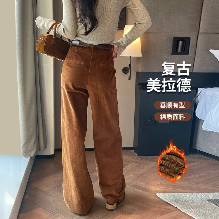 咖色灯芯绒阔腿裤女款秋冬季高腰垂感加厚高级感休闲直筒西装裤子