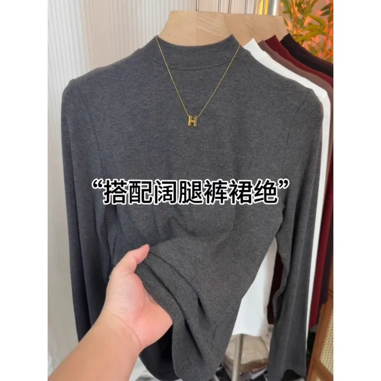 芯娇晴深灰色螺纹半高领长袖打底衫女秋冬季修身配大衣的内搭上衣