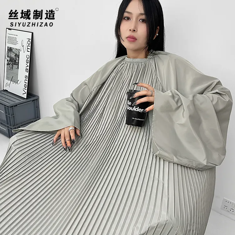 高院长同款带袖褶皱加大防水不沾发剪发围布美发发廊专用理发店
