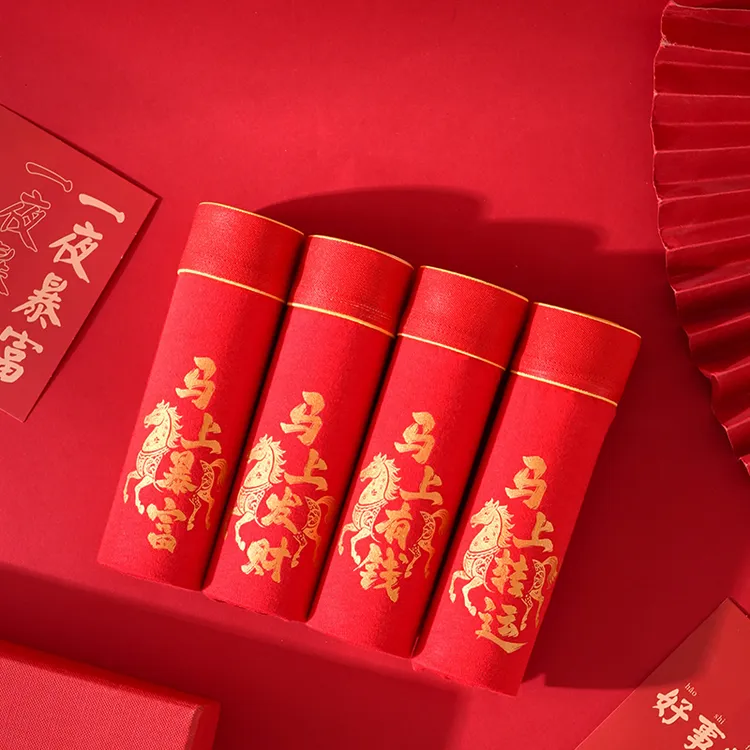 【精美礼盒装】10A抑菌本命年红色男士内裤纯棉透气结婚平角四角裤商品图