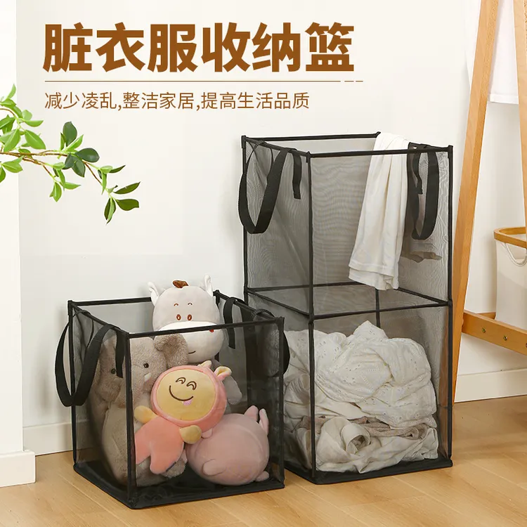 网格脏衣篓浴室大号多功能装衣服的洗衣篮可折叠卫生间浴室脏衣蓝