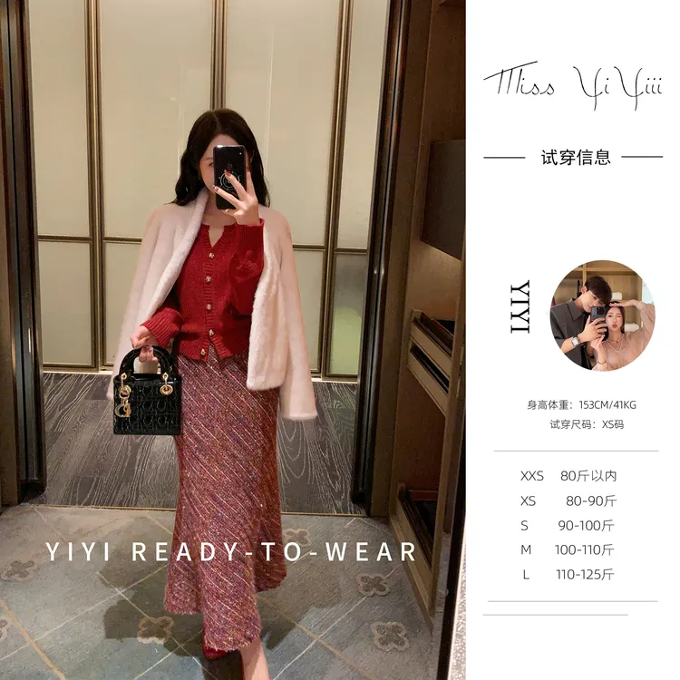 【暮雪暖冬】<YiYiii>小个子时尚气质上衣高级感冬季显瘦短外套
