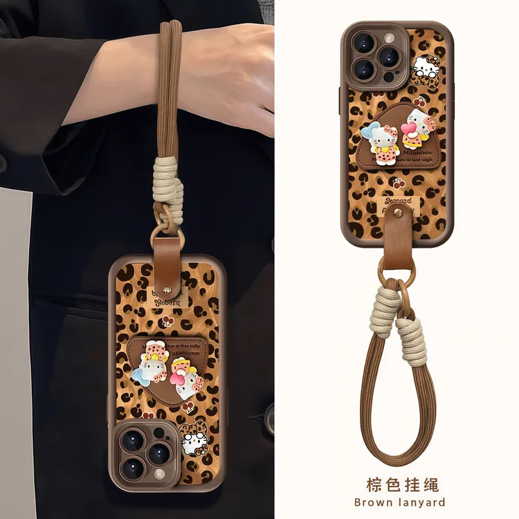 豹纹KT支架挂绳适用iPhone15苹果16手机壳华为p70vivoppo小米14潮