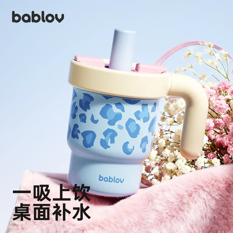 【明星同款】bablov高颜值316不锈钢保温杯水杯豹纹系列吸管杯防漏