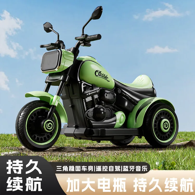 电动三轮摩托车可坐人充电蓝牙音乐宝宝骑行玩具车户外礼物