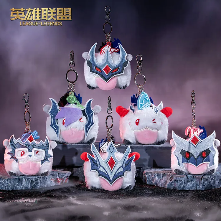英雄联盟LOL 2024全球总决赛冠军 T1魄罗毛绒挂件盲盒游戏周边