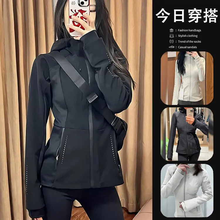 胖妹妹休闲收腰瑜伽拉链外套2025夏季修身连帽夹克软壳瘦版冲锋衣