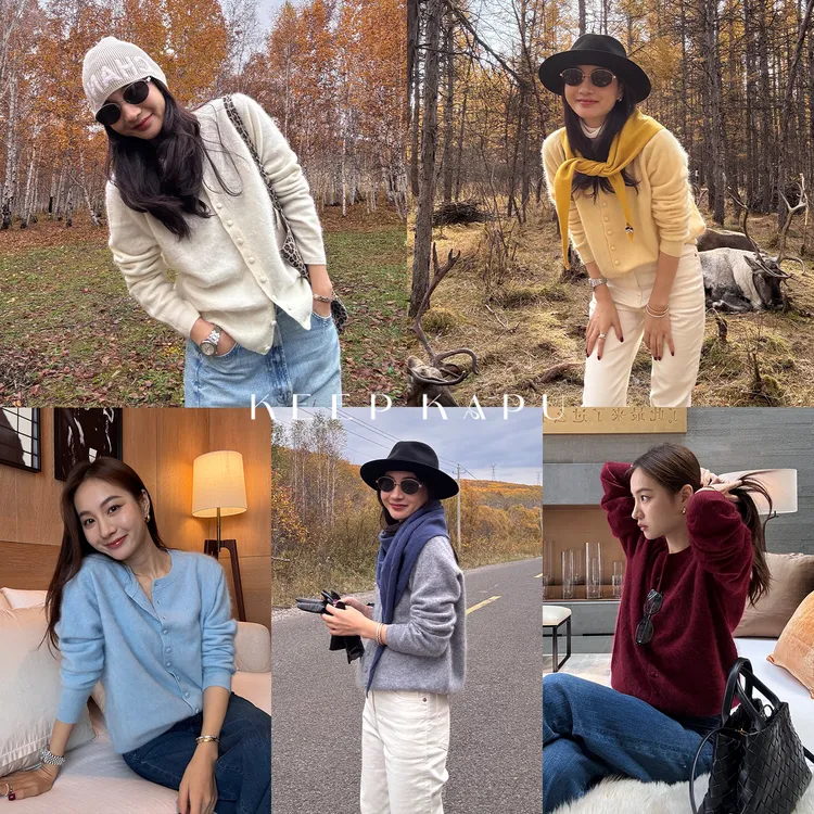 KEEP KAPU靠谱【云朵可颂】高品羊绒绵羊毛混纺拉毛开衫KP253476