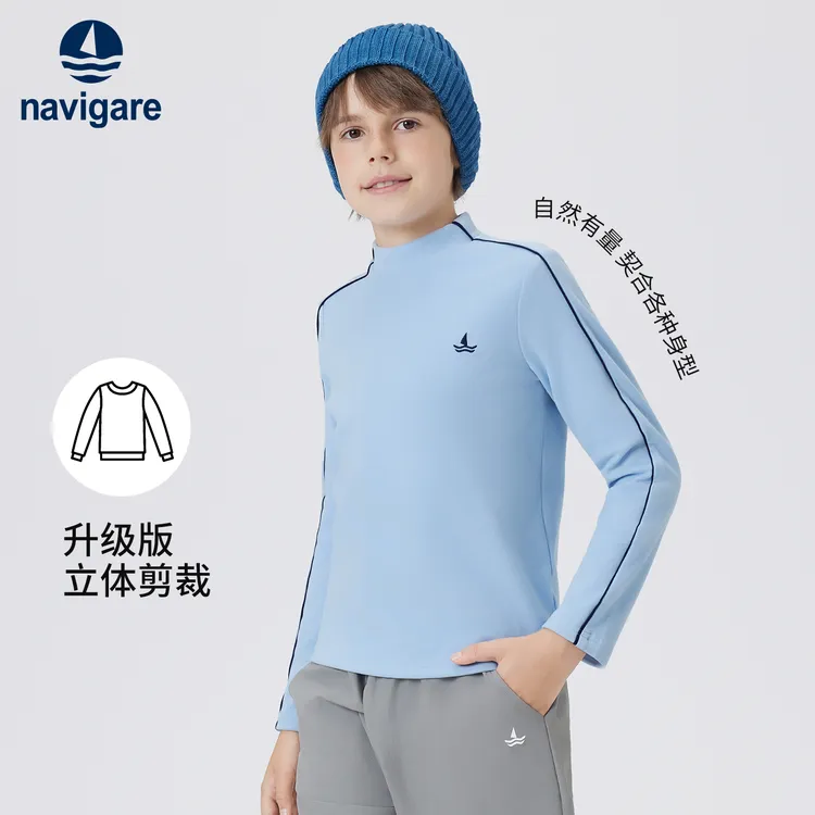 Navigare小帆船童装儿童打底衫儿童长袖T恤中大童春秋新圆领上衣