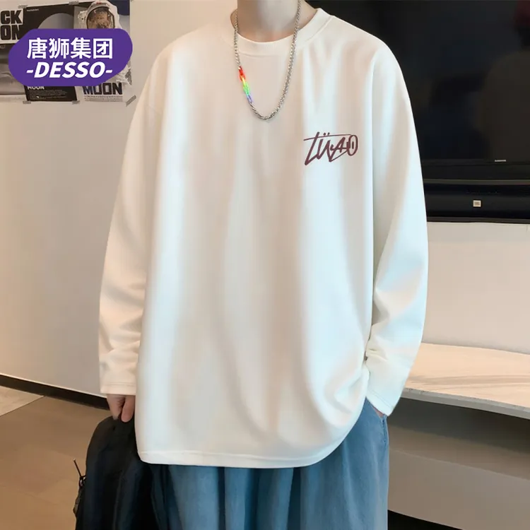 唐狮集团DESSO纯棉重磅长袖t恤男秋季潮牌男士打底衫潮流百搭上衣