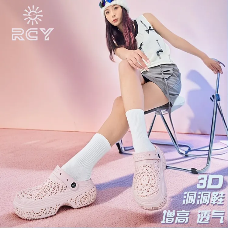 2025 3D打印鞋包头女时尚纯色洞洞鞋软底情侣凉鞋中性镂空后绊带
