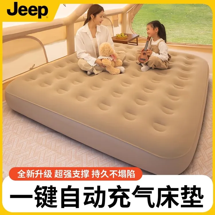 jeep户外充气床垫打地铺自动露营野营帐篷气垫床便携家用单人睡垫