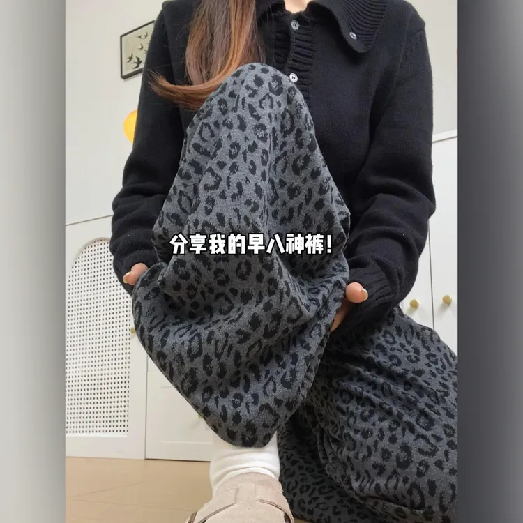300斤大码加绒豹纹阔腿裤女秋冬新款复古高腰宽松显瘦运动休闲裤