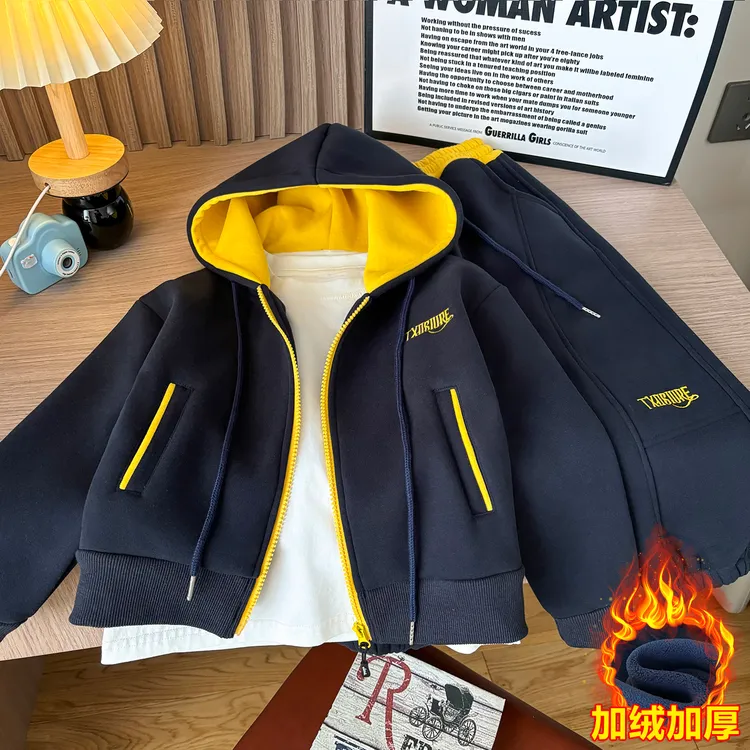 儿童连帽男童套装2025新款运动休闲加绒加厚卫衣宝宝两件套洋气潮