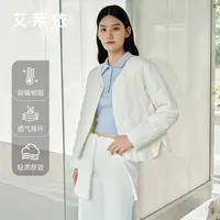 d-艾莱依2025新款简约休闲羽绒服春秋轻薄舒适透气短款外套7035