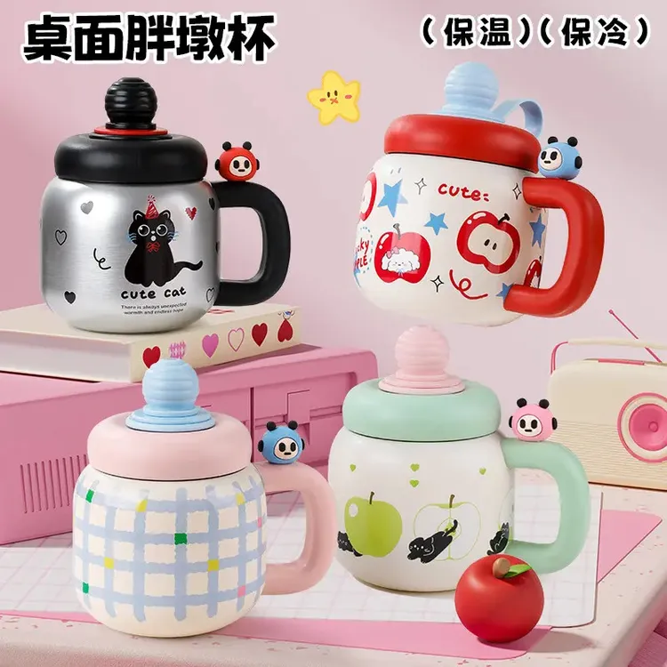 吨吨保温杯大容量女生2025新款高颜值大肚杯办公室桌面胖胖吸管杯