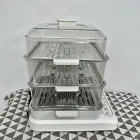 三层电蒸锅新款大容量家用电蒸锅