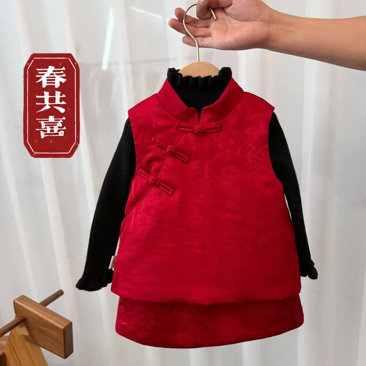 【鱼子酱】D25239TZ唐装两件套中小童女童童装