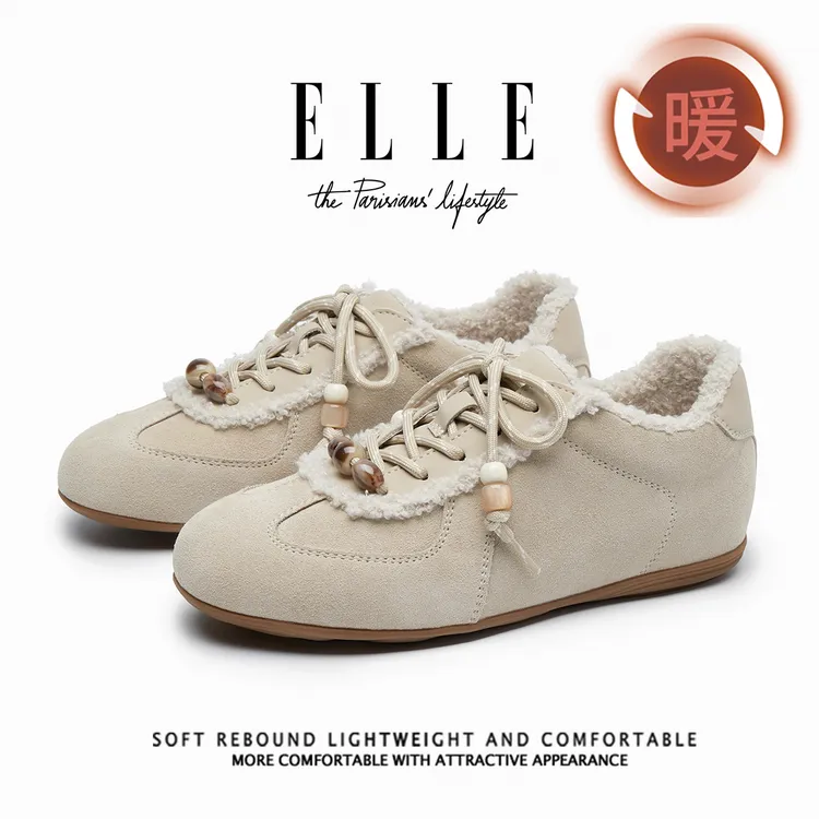 ELLE全包勃肯鞋加绒毛毛鞋女2025爆款不累脚雪地靴内增高保暖棉鞋