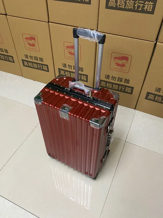 PC静音硬万向轮旅行箱陪嫁行李箱密码箱拉杆箱防水铝框25年新款