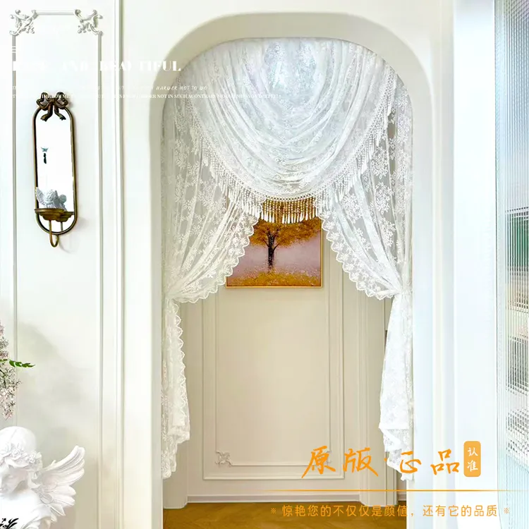 【原创高定】高奢法式风纱帘创意波幔门帘过道隔断帘子遮挡隐私纱帘