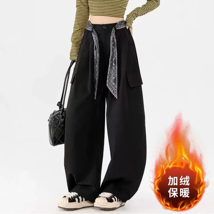 （加绒加厚款）秋冬加绒显瘦保暖时尚百搭休闲弯刀工装阔腿裤子女士