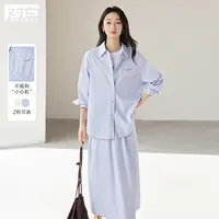 对白简约通勤衬衫套装裙女2025春季新款衬衣外套直筒裙气质两件套