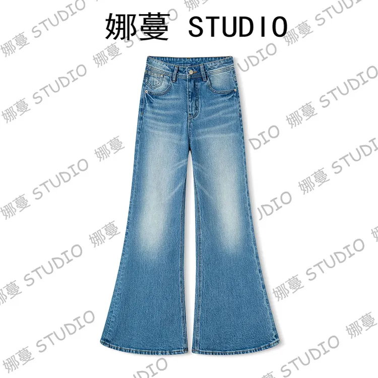 ·勃兰登堡·秋款Row风大牛骨感--阔腿喇叭牛仔裤阔腿裤