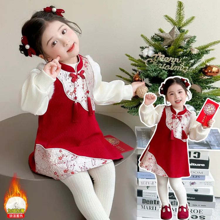 婴儿冬季新款女童旗袍套装加绒加厚舒适蓄热拜年服洋气喜庆中小童
