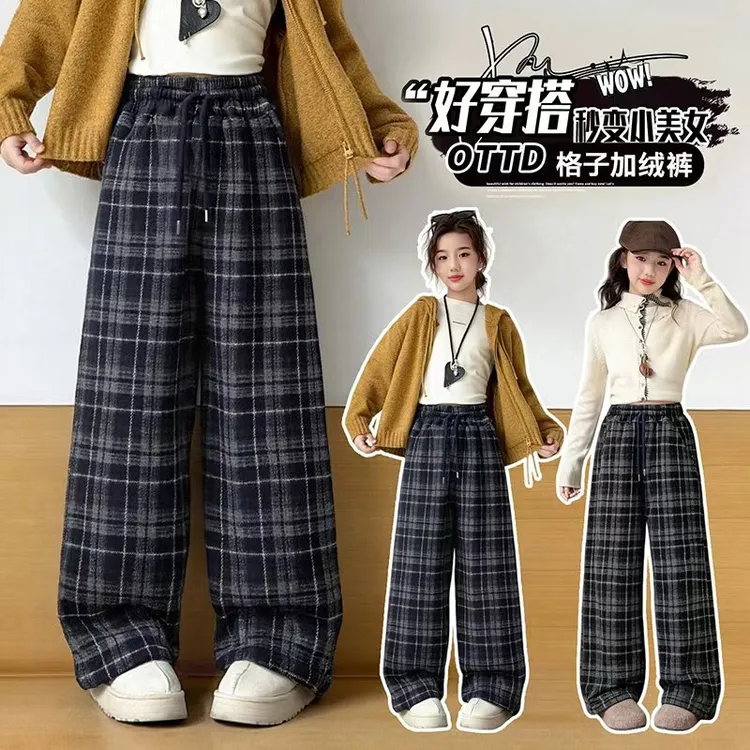 【大米童话】雪狐绒女童冬季加绒发财格中大童窄版直筒裤休闲格子裤