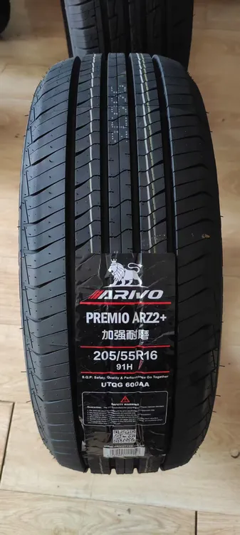 西安郑飞狮王轮胎