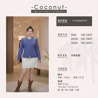 【椰子CocoNut】大码休闲卫衣女polo领2025秋胖mm百搭针织开衫23163