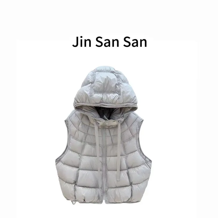 金三三【零星碎片】2025秋冬新款休闲百搭马甲羽绒服外套H5742