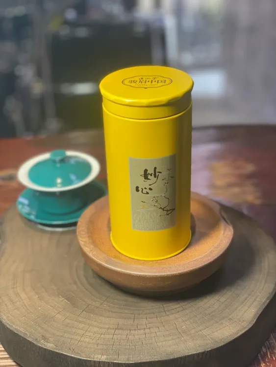 顺丰包邮正山堂骏眉中国妙心