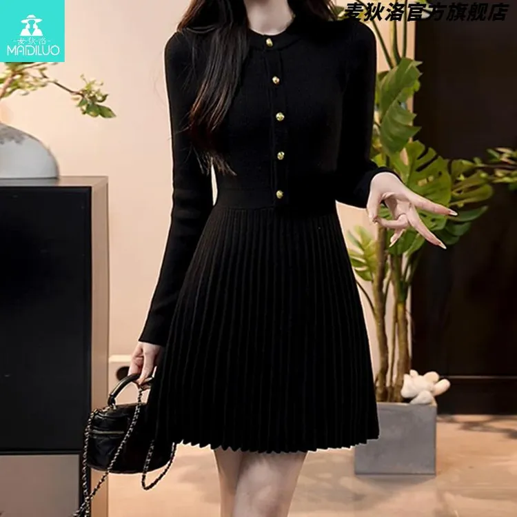 法式名媛小香风黑色针织连衣裙子女秋冬季高级感内搭打底百褶短裙