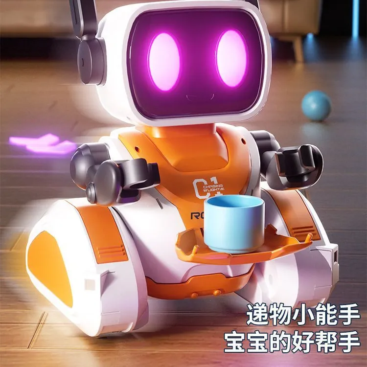 递物互动追随机器人遥控桌面托盘儿童玩具智能光感电子宠物萌趣