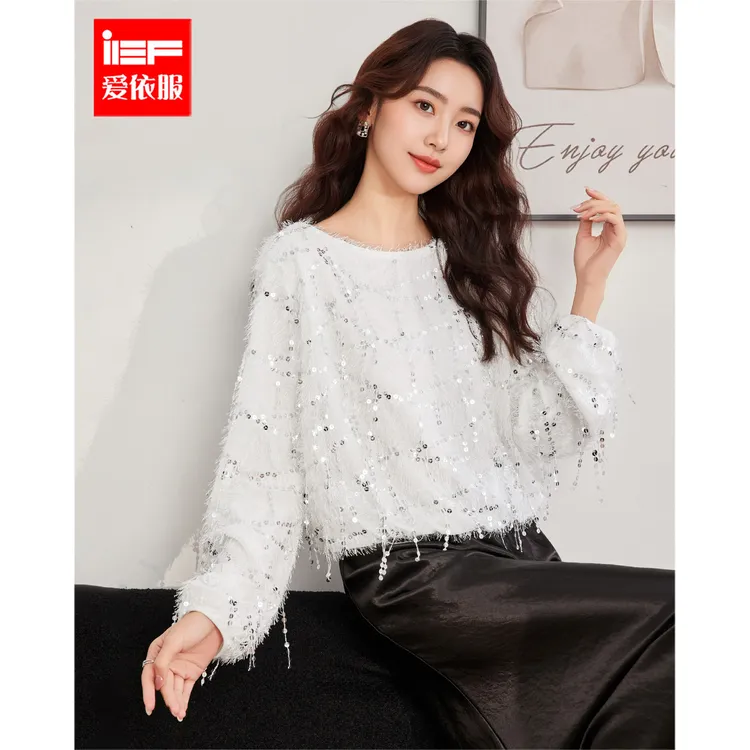 IEF/爱依服2025秋季新款韩版时尚小众亮片设计感通勤宽松百搭上衣